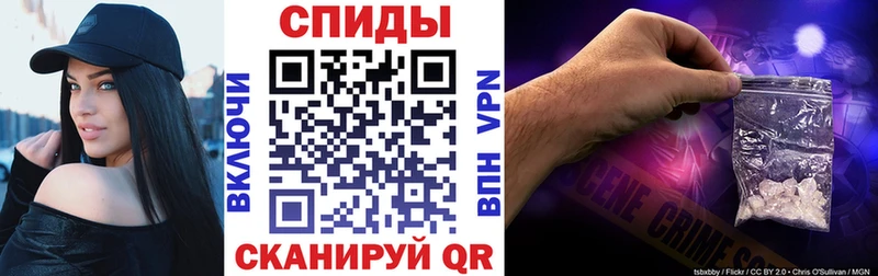 Amphetamine 98%  mega ссылки  Порхов 