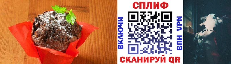 Печенье с ТГК марихуана  что такое наркотик  Порхов 