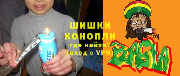 mdpv Алзамай