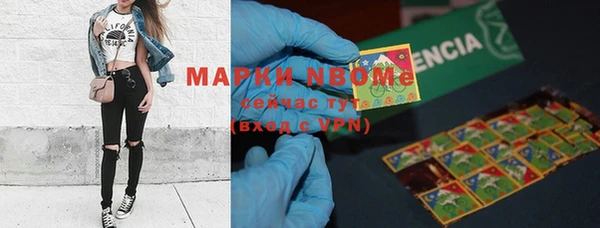 mdpv Алзамай