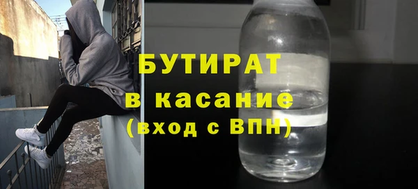 индика Алексеевка