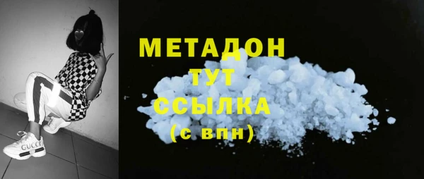 индика Алексеевка