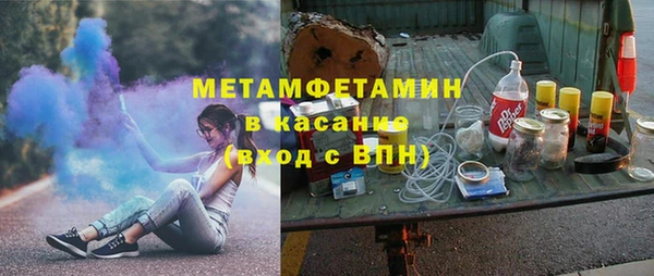 соль ск Алексин