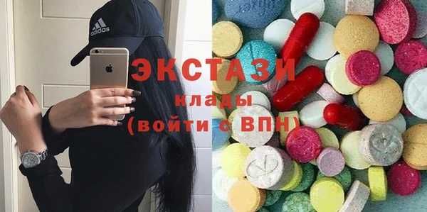 mdpv Алзамай