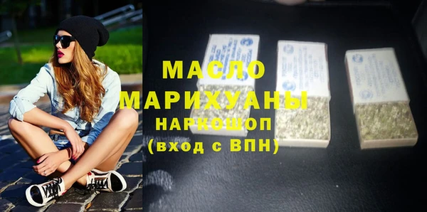 соль ск Алексин