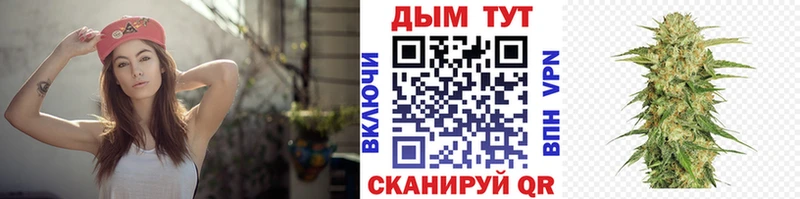 Бошки Шишки AK-47 Порхов